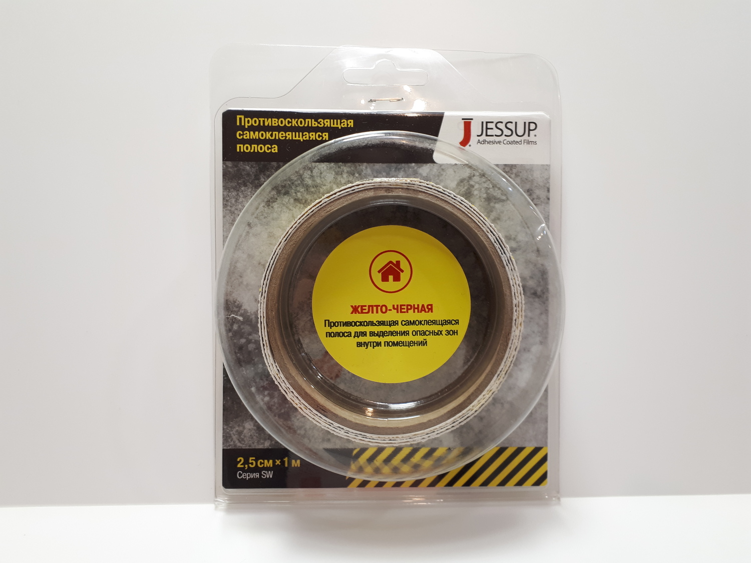 <span style="font-weight: bold;">лента неабразивная желто-черная износостойкая, 1,0 м</span>